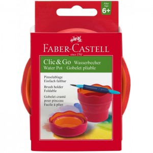 Чаша за рисуване FABER CASTELL сгъваема
