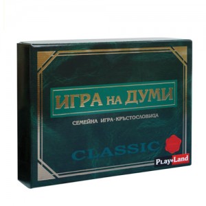 Игра на думи